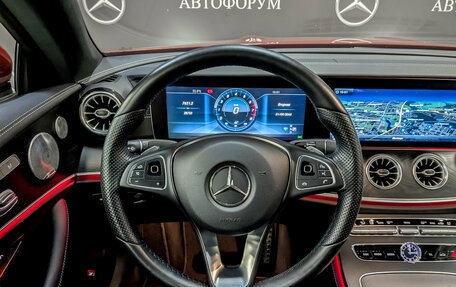 Mercedes-Benz E-Класс, 2017 год, 4 368 000 рублей, 22 фотография