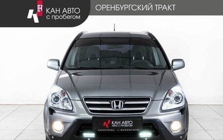 Honda CR-V II рестайлинг, 2006 год, 848 000 рублей, 2 фотография