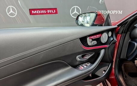 Mercedes-Benz E-Класс, 2017 год, 4 368 000 рублей, 19 фотография