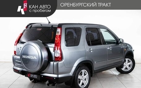 Honda CR-V II рестайлинг, 2006 год, 848 000 рублей, 3 фотография