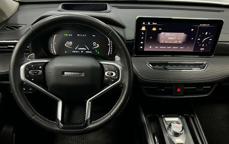 Haval Jolion, 2021 год, 1 599 000 рублей, 15 фотография