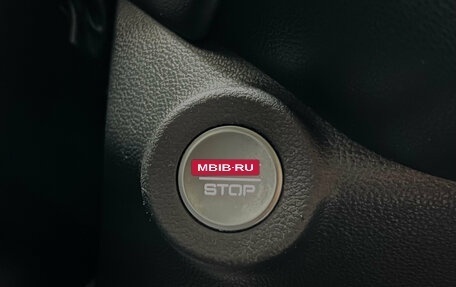 Haval Jolion, 2021 год, 1 599 000 рублей, 13 фотография