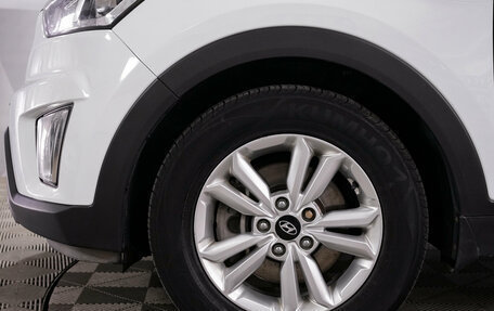 Hyundai Creta I рестайлинг, 2019 год, 1 950 000 рублей, 5 фотография