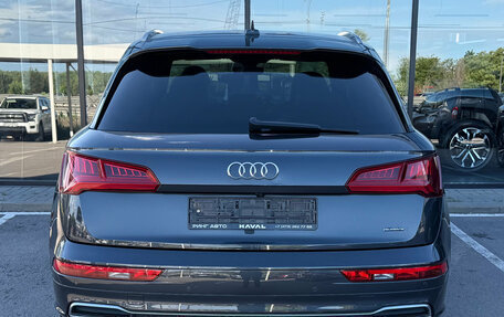 Audi Q5, 2018 год, 3 535 000 рублей, 4 фотография
