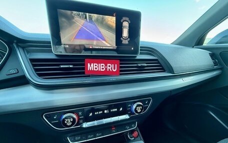 Audi Q5, 2018 год, 3 535 000 рублей, 14 фотография