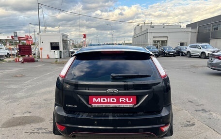 Ford Focus II рестайлинг, 2011 год, 469 000 рублей, 6 фотография