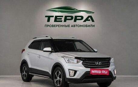 Hyundai Creta I рестайлинг, 2017 год, 1 799 000 рублей, 2 фотография