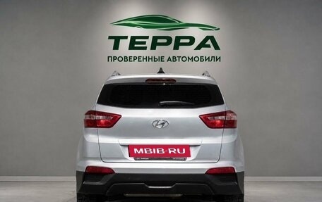 Hyundai Creta I рестайлинг, 2017 год, 1 799 000 рублей, 4 фотография