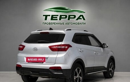Hyundai Creta I рестайлинг, 2017 год, 1 799 000 рублей, 5 фотография