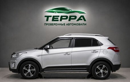 Hyundai Creta I рестайлинг, 2017 год, 1 799 000 рублей, 6 фотография
