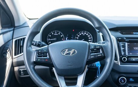 Hyundai Creta I рестайлинг, 2017 год, 1 799 000 рублей, 8 фотография