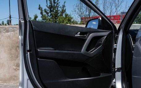 Hyundai Creta I рестайлинг, 2017 год, 1 799 000 рублей, 12 фотография