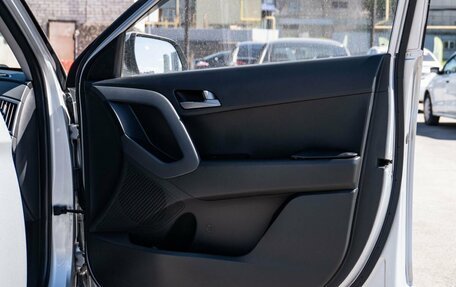 Hyundai Creta I рестайлинг, 2017 год, 1 799 000 рублей, 14 фотография
