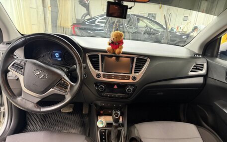 Hyundai Solaris II рестайлинг, 2020 год, 1 700 000 рублей, 12 фотография