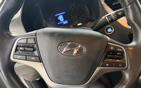 Hyundai Solaris II рестайлинг, 2020 год, 1 700 000 рублей, 15 фотография
