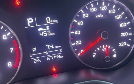 KIA Rio IV, 2017 год, 1 200 000 рублей, 8 фотография