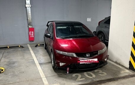 Honda Civic VIII, 2008 год, 950 000 рублей, 3 фотография