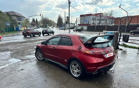 Honda Civic VIII, 2008 год, 950 000 рублей, 10 фотография