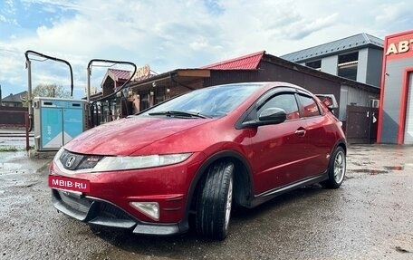Honda Civic VIII, 2008 год, 950 000 рублей, 6 фотография