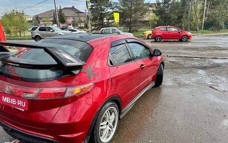Honda Civic VIII, 2008 год, 950 000 рублей, 8 фотография