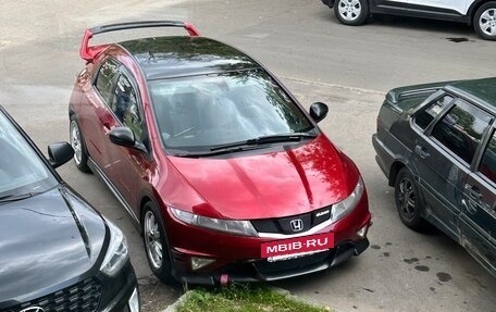 Honda Civic VIII, 2008 год, 950 000 рублей, 15 фотография