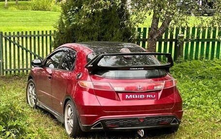 Honda Civic VIII, 2008 год, 950 000 рублей, 14 фотография