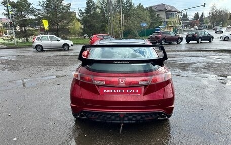 Honda Civic VIII, 2008 год, 950 000 рублей, 9 фотография