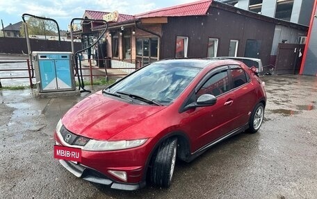 Honda Civic VIII, 2008 год, 950 000 рублей, 5 фотография