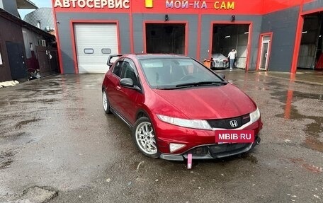Honda Civic VIII, 2008 год, 950 000 рублей, 7 фотография