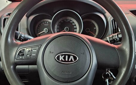 KIA Cerato III, 2010 год, 685 000 рублей, 11 фотография