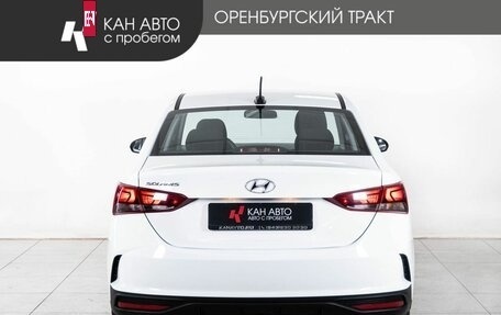 Hyundai Solaris II рестайлинг, 2021 год, 1 648 000 рублей, 4 фотография