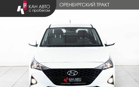 Hyundai Solaris II рестайлинг, 2021 год, 1 648 000 рублей, 2 фотография