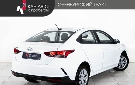 Hyundai Solaris II рестайлинг, 2021 год, 1 648 000 рублей, 3 фотография