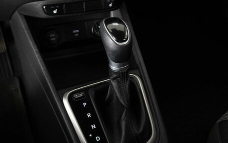 Hyundai Solaris II рестайлинг, 2021 год, 1 648 000 рублей, 12 фотография