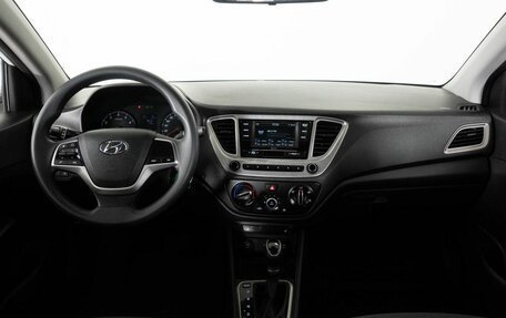 Hyundai Solaris II рестайлинг, 2021 год, 1 648 000 рублей, 7 фотография