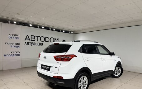 Hyundai Creta I рестайлинг, 2019 год, 2 049 000 рублей, 2 фотография