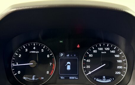 Hyundai Creta I рестайлинг, 2019 год, 2 049 000 рублей, 20 фотография