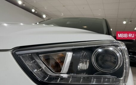 Hyundai Creta I рестайлинг, 2019 год, 2 049 000 рублей, 9 фотография