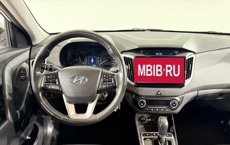 Hyundai Creta I рестайлинг, 2019 год, 2 049 000 рублей, 14 фотография