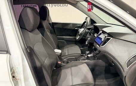 Hyundai Creta I рестайлинг, 2019 год, 2 049 000 рублей, 15 фотография