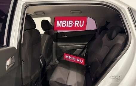 Hyundai Creta I рестайлинг, 2019 год, 2 049 000 рублей, 16 фотография