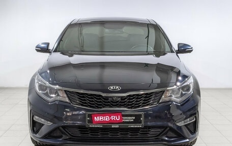 KIA Optima IV, 2018 год, 2 255 000 рублей, 2 фотография