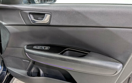 KIA Optima IV, 2018 год, 2 255 000 рублей, 26 фотография