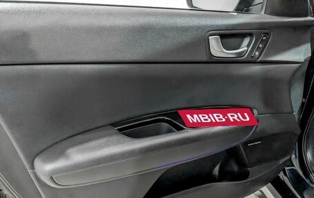 KIA Optima IV, 2018 год, 2 255 000 рублей, 19 фотография