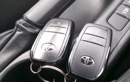 Toyota Yaris, 2021 год, 820 000 рублей, 20 фотография