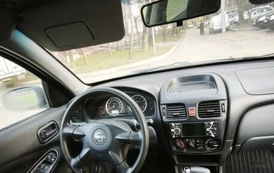 Nissan Almera, 2005 год, 410 000 рублей, 1 фотография
