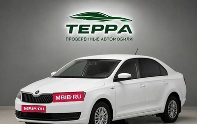 Skoda Rapid I, 2019 год, 1 099 000 рублей, 1 фотография