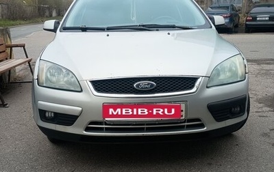 Ford Focus II рестайлинг, 2007 год, 450 000 рублей, 1 фотография