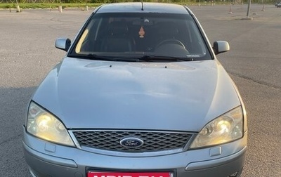 Ford Mondeo III, 2006 год, 420 000 рублей, 1 фотография
