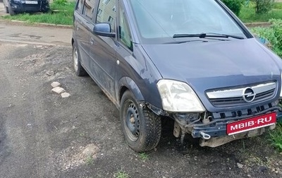 Opel Meriva, 2006 год, 249 000 рублей, 1 фотография
